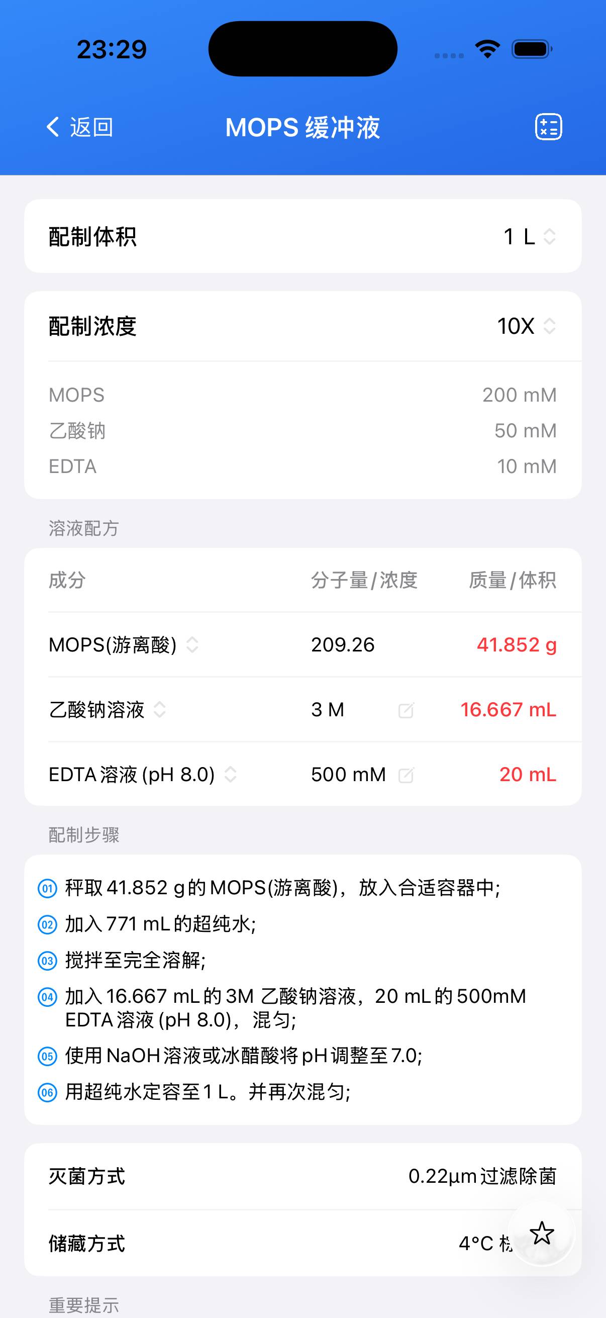 BioCalculator-Preview